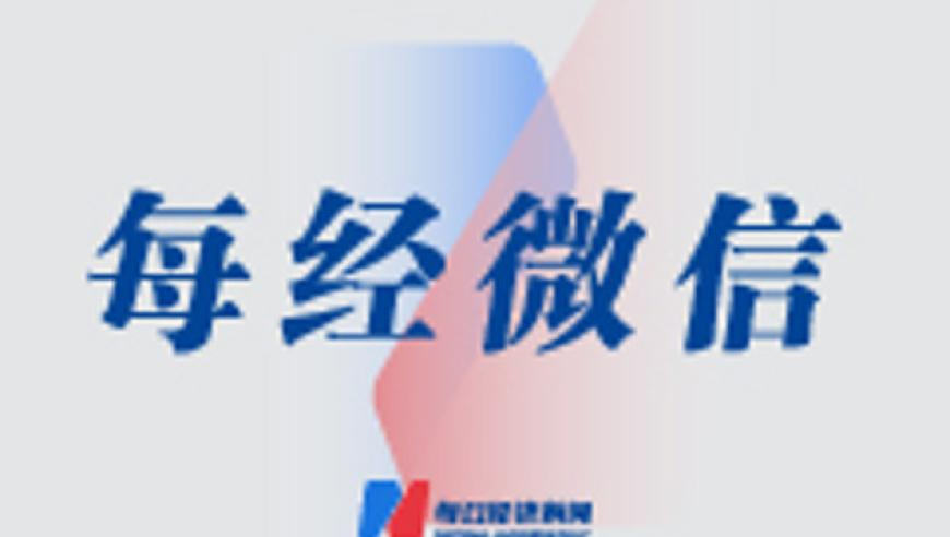 841995跑狗2025年,中国队第十二金,社会责任方案执行_手机版V9.8