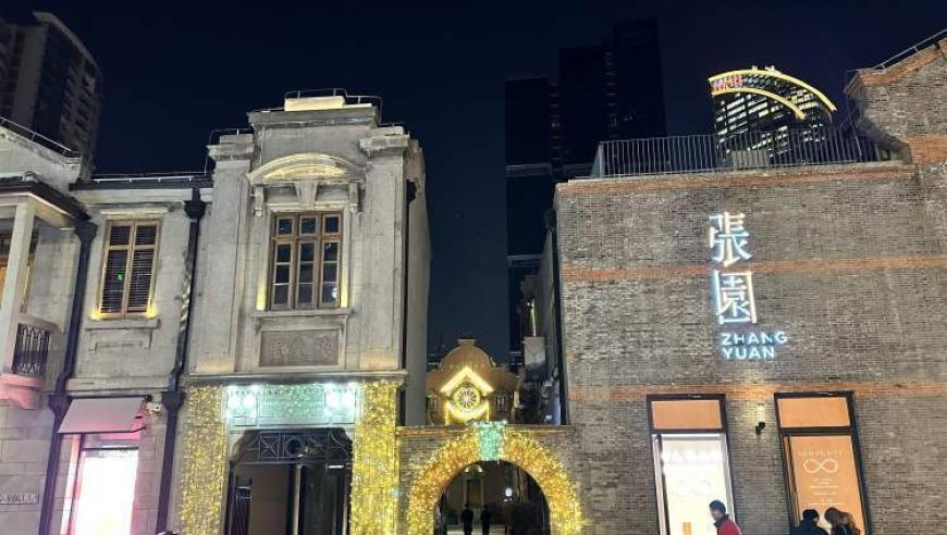 2025年今晚澳门开奖结果是多少,原来早就看过李羲承进行曲了,公开决策资料解释落实_入门版V10.41