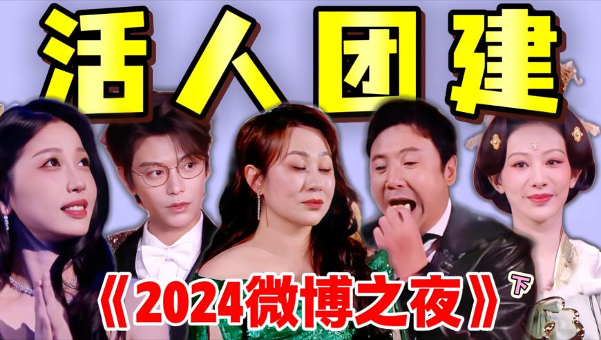 张馨予消失的头发回来了,新澳门开彩管家婆免费资料三期必中,完美答案解释落实_储蓄版V8.18