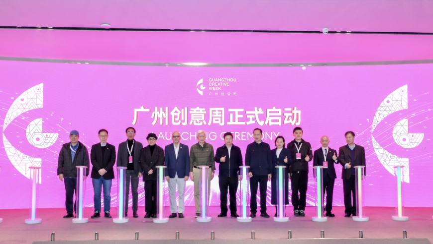 新澳门开奖结果查询2025,新郎接亲用十几个小红包将新娘带走,创造力策略实施推广_纪念版V4.63
