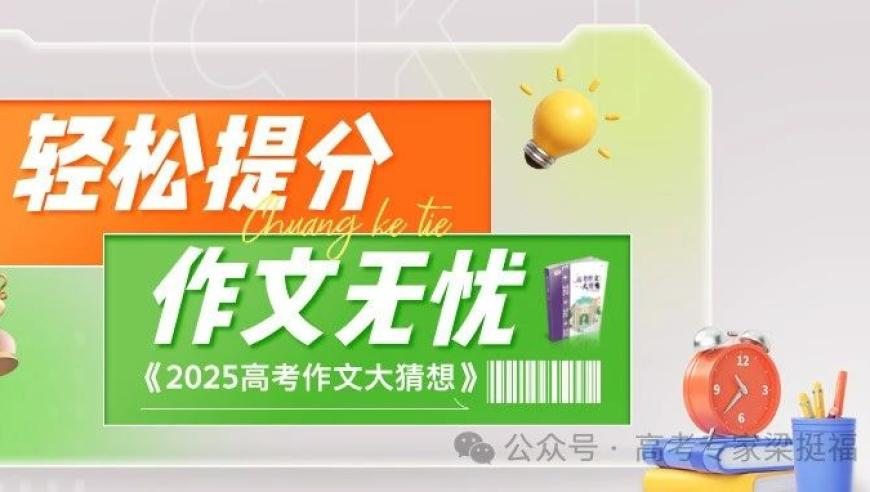 中国男篮42分大胜日本,澳门四不像正版四不像下载,详细释义解释落实_枚举版V6.26