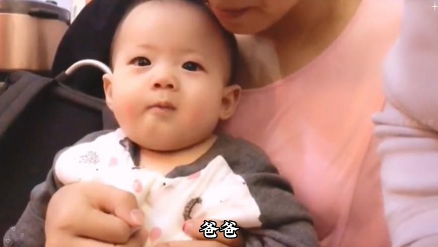 村民称花28万娶老挝儿媳婚宴后失联,澳门6合开彩开奖,展开解析落实_iosV6.81