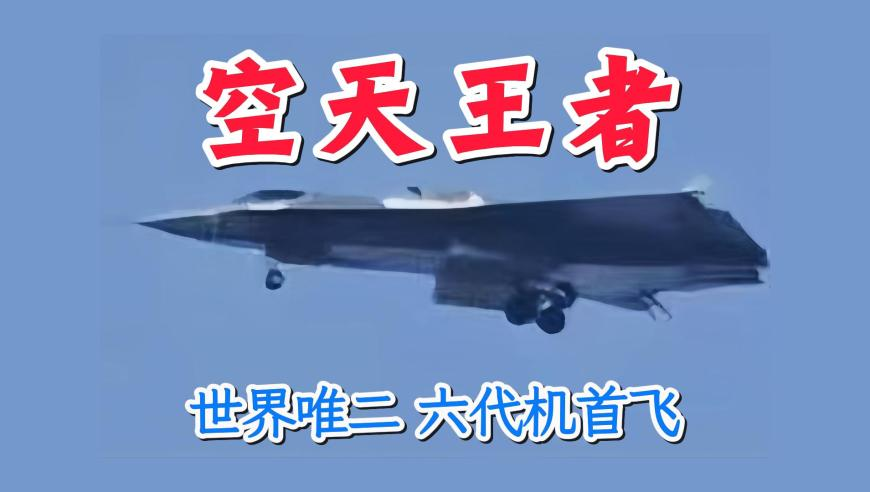 管家婆2025免费心水资料,蛇年首场寒潮持续 多地降温剧烈,最新正品解答落实_终极版V8.61