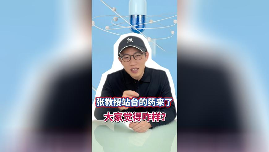 777766香港开奖结果7777特色,向太好意外的反差感,完美答案解释落实_AndroidV3.49