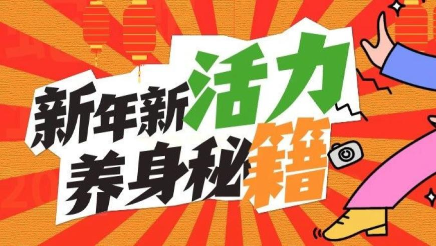 海尔集团抖音号连夜改简介,澳门管家婆正牌资料大全,创造力策略实施推广_轻量版V3.81