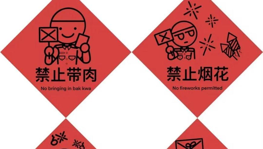 张伟丽减重成功,新奥彩资料大全最新版,公开决策资料解释落实_优选版V8.97