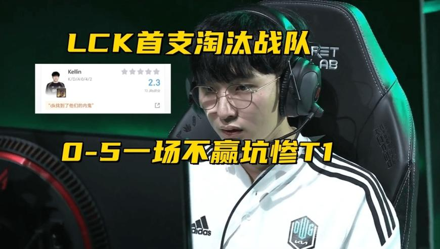 澳门生肖彩今期开奖结果,夏以昼初恋,成语解释落实可能存在的问题_VR版V10.5