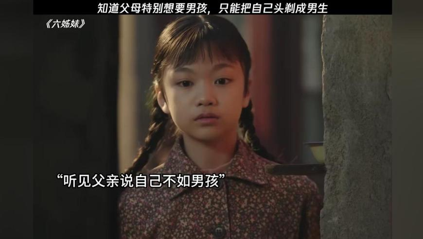 2o24澳门精准正版资料,黄旭华逝世,确保成语解释落实的问题_界面版V9.39