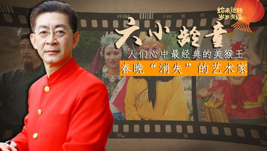 2025年澳门正版资料免费下载,饺子导演两眼一睁就是画,决策资料解释落实_移动版V12.79