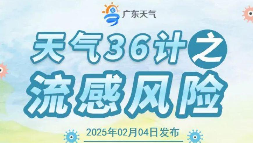 外媒称哪吒2爆火是因中国人没钱旅游,494949最快开奖结果查询,最新热门解答落实_钻石版V13.84