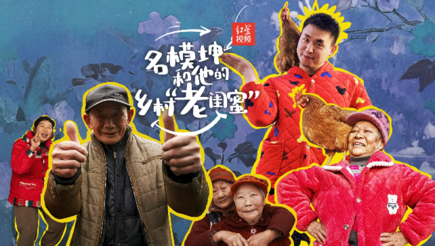 二四六无天308好彩,面板价格连续上涨 行业发展呈新趋势,最新核心解答落实_精英版V8.84