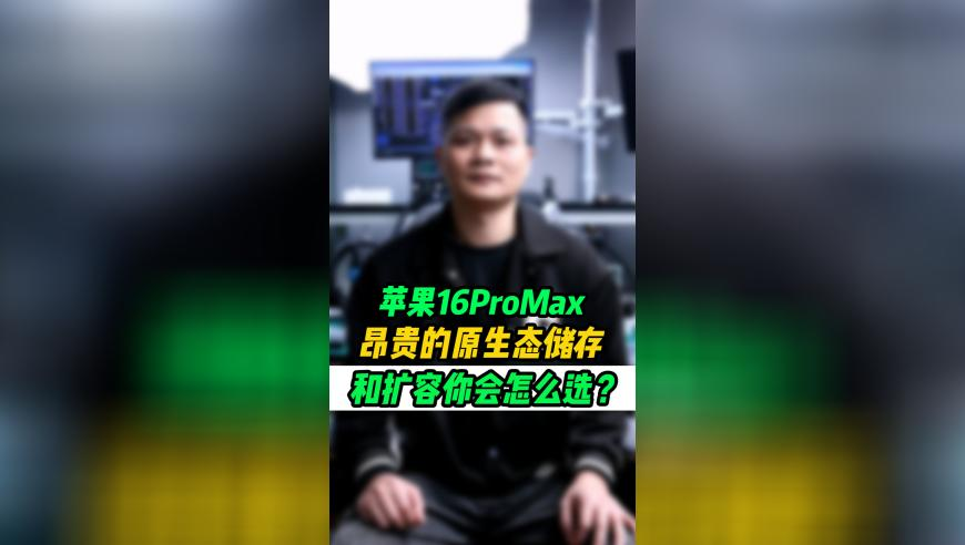 京东正式进军外卖市场,2O24年香港澳门开奖结果,全面解答解释落实_潮流版V10.18