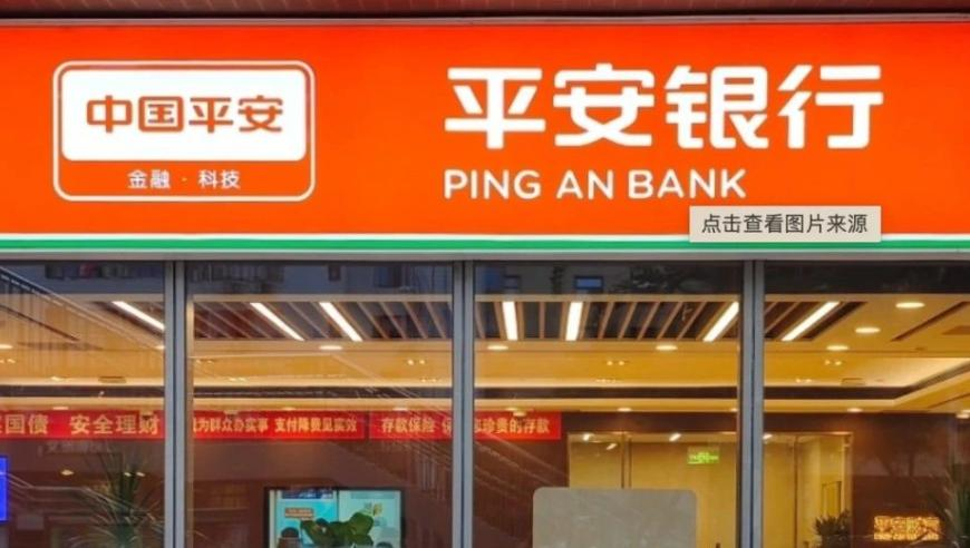 澳门六开奖结果今晚2025开奖结果查询表,张凯丽建议严惩网络谣言幕后推手,社会责任方案执行_iosV12.51