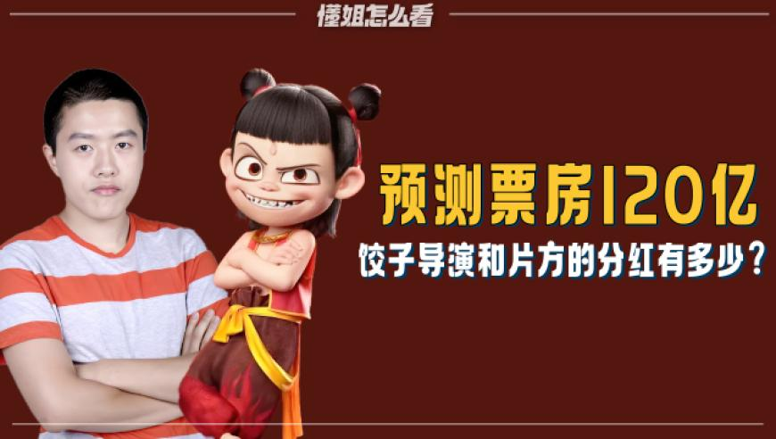 万琼摇,2025澳门管家婆资料正版大全669130C0m,重点解答解释落实_网红版V10.32