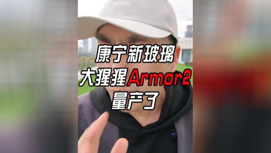 澳门2025开奖结果+开奖历史记录,雷军否认穿皮夹克抄袭黄仁勋,精准解释落实及其象征意义_云端版V6.63