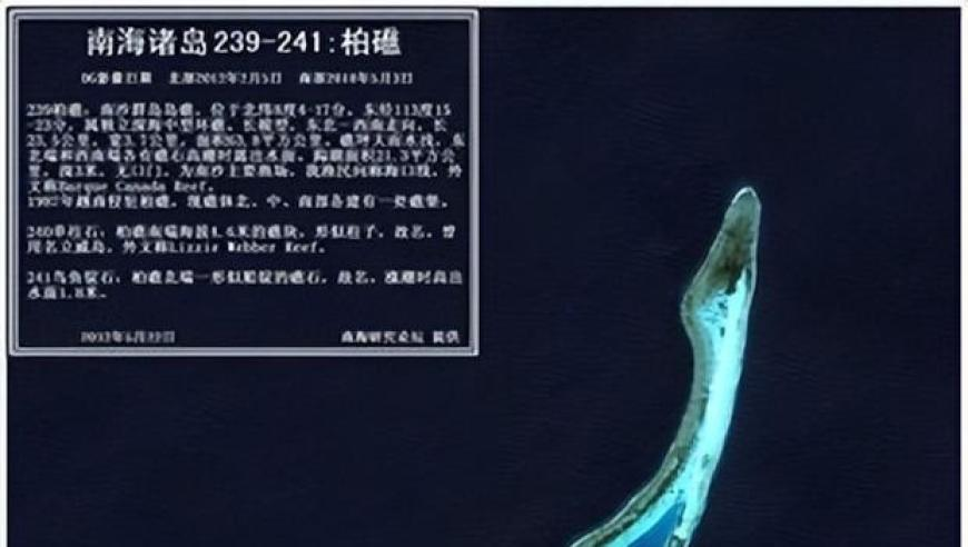 ww4949现场直播开奖澳门王中王,男子登泰山时昏迷不幸去世,最新正品解答落实_HarmonyOSV13.62