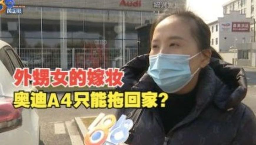 马库斯抵京一下车就收到鲜花,澳门二四六免费资料大全,创新典义解读_内测版V12.54