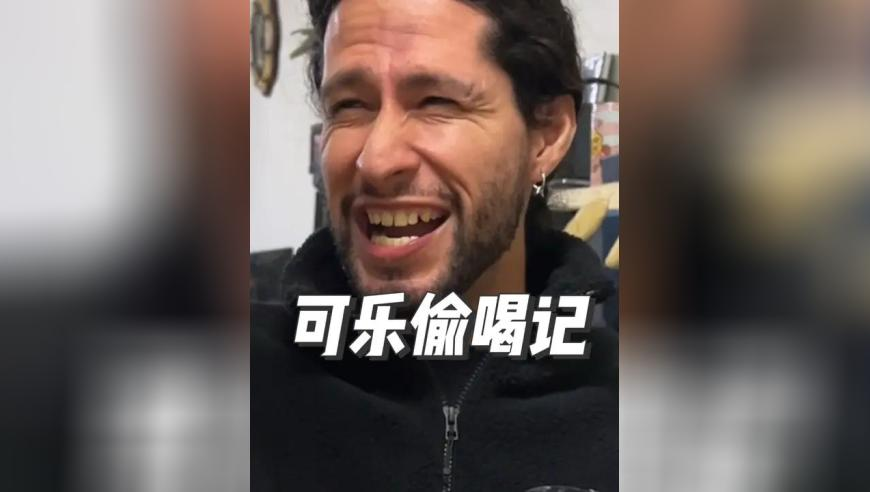 澳门六开奖结果2025开奖结果查询,用民乐的方式庆祝哪吒破百亿,最新正品解答落实_试用版V9.20