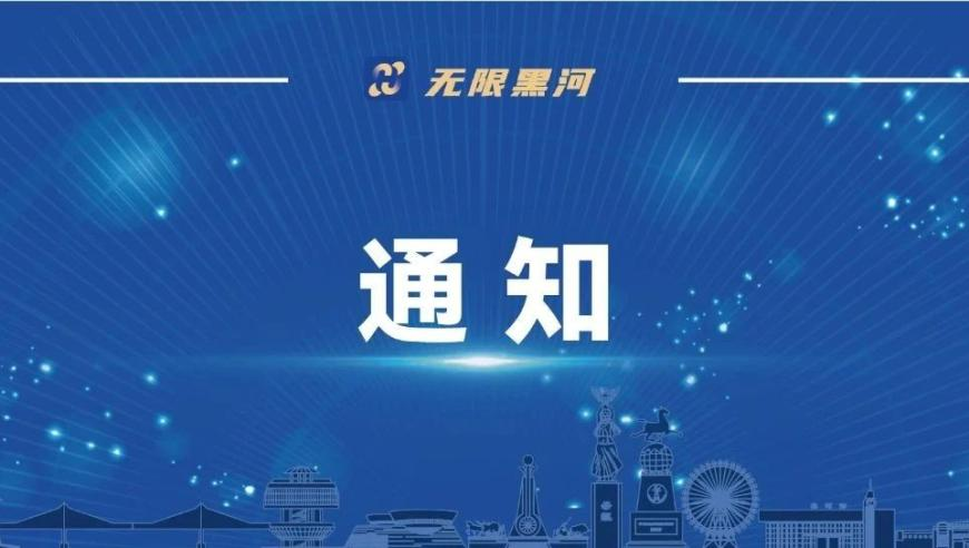 澳彩开奖结果2025开奖记录查询表下载,15岁女孩观景台游玩不慎坠落身亡,展开计划实施_手游版V1.4
