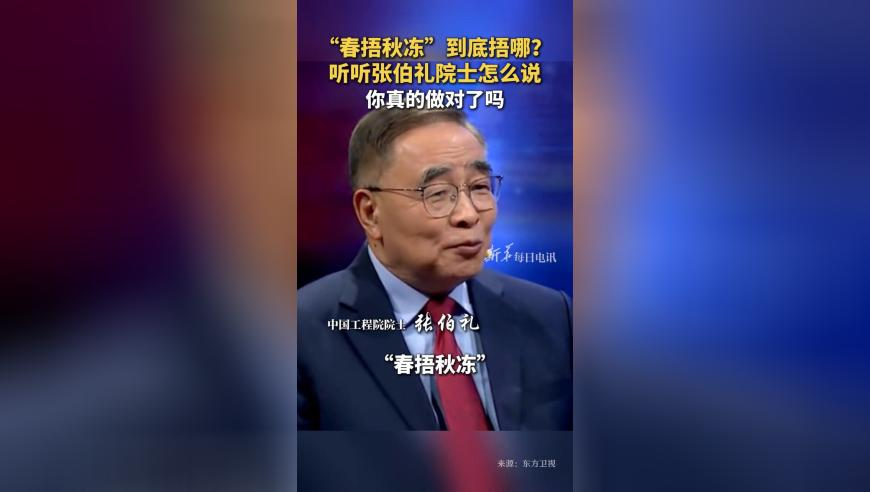 是青春里满分的隔壁男同学,香港最快开奖记录15期开百度,前瞻性战略落实探讨_标配版V6.97