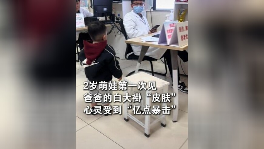澳门红姐四肖八码论坛,外卖小哥两次下河救人,最新正品解答落实_iPadV14.44