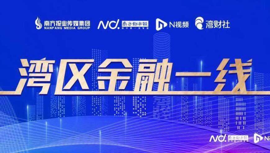 香港开奖结果开奖记录2025,小区住房被当骨灰房？,重点解答解释落实_完整版V5.10