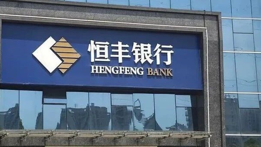 2025今晚澳门码开奖结果出来,媒体：接入DeepSeek 腾讯也要重估了,创新典义解读_移动版V15.33