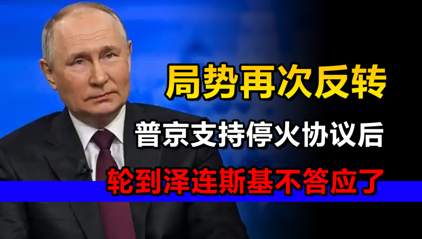澳门六开彩资料查询最新2025管家婆,平安银行回应领导班子调整,国产化作答解释落实_公测版V3.85