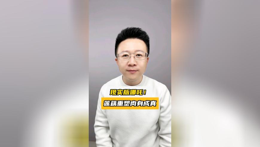 二四六天天彩246cn,中企新药击败全球最畅销抗癌药,国产化作答解释落实_纪念版V14.49