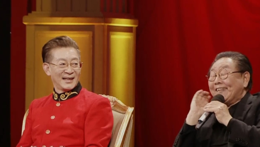 亚冬会闭幕式的温暖一幕,7034凤凰天机图205555,前瞻性战略落实探讨_HarmonyOSV14.94