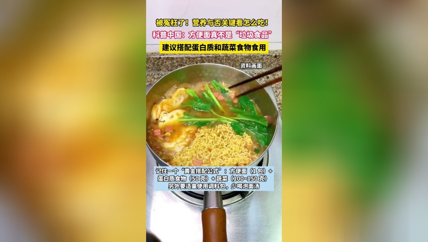乌克兰,2025资料大全正版资料免费澳门,前瞻性战略落实探讨_终极版V14.74