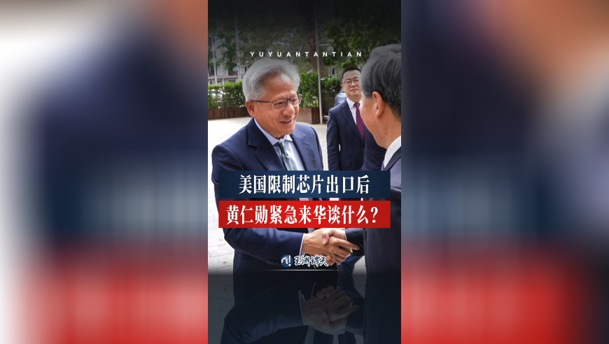澳门一肖一码期期准中选料lK,斯特兰蒂斯临时裁员900人,展开解析落实_基础版V13.19