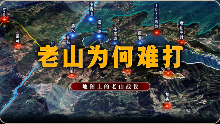 澳门彩管家婆三肖三码精准资料,雁回时 武林外传含金量,确保成语解释落实的问题_iosV4.12
